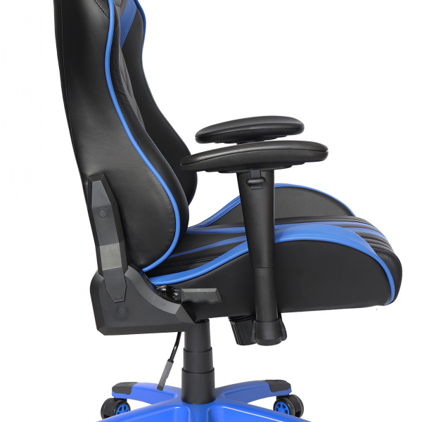 Silla Gamer